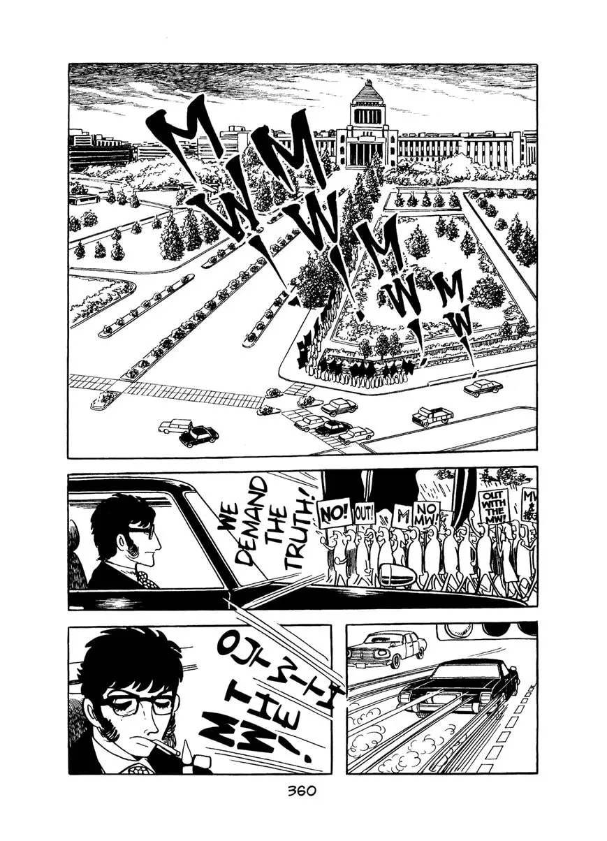 Read MW chapter 18 image 1 on Lezhin