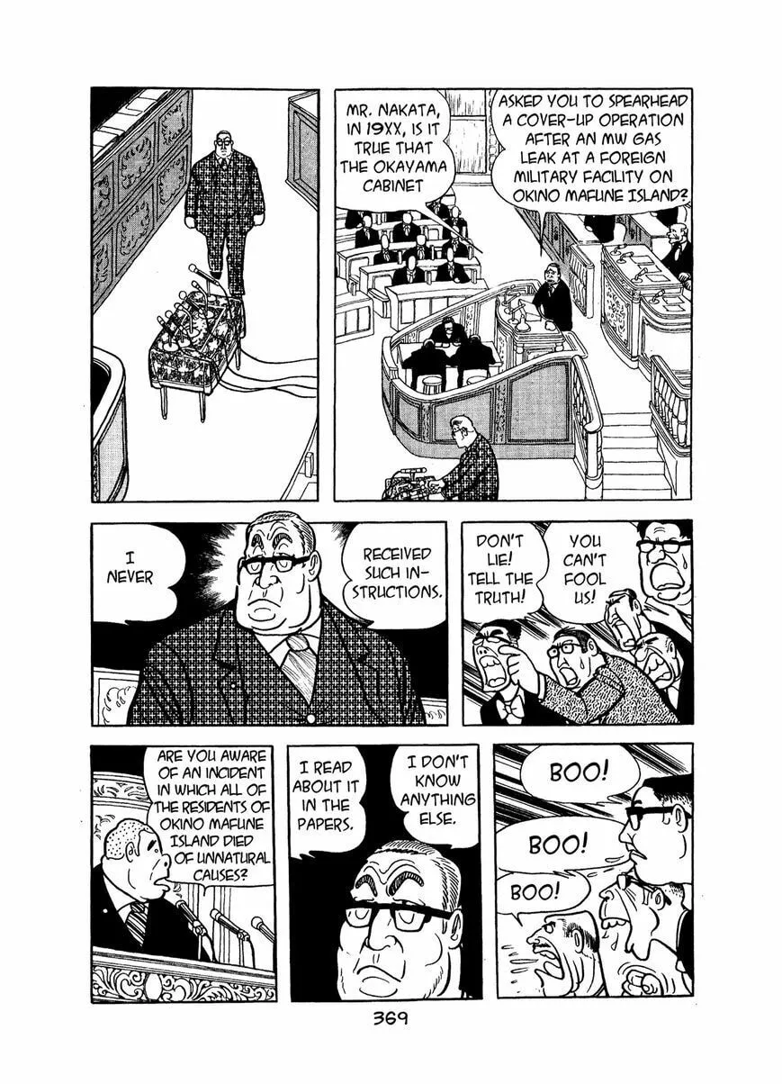 Read MW chapter 18 image 10 on Lezhin