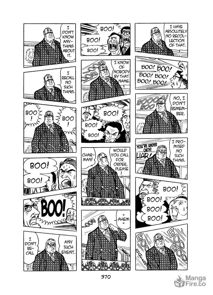 Read MW chapter 18 image 11 on Lezhin