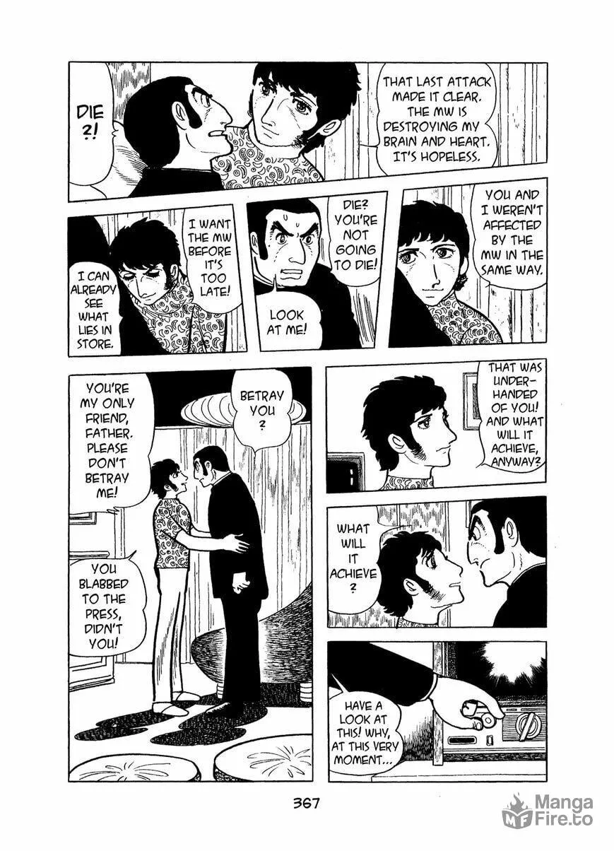 Read MW chapter 18 image 8 on Lezhin