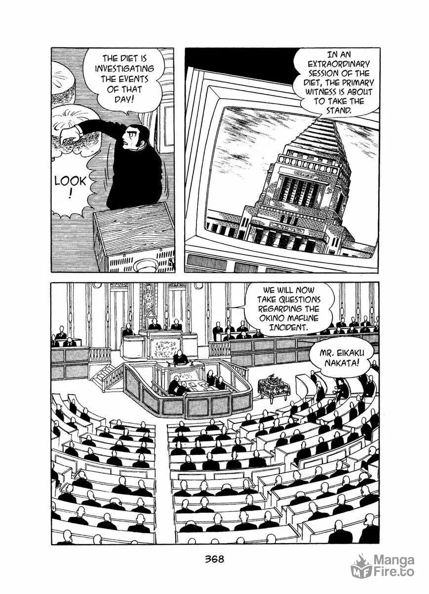 Read MW chapter 18 image 9 on Lezhin