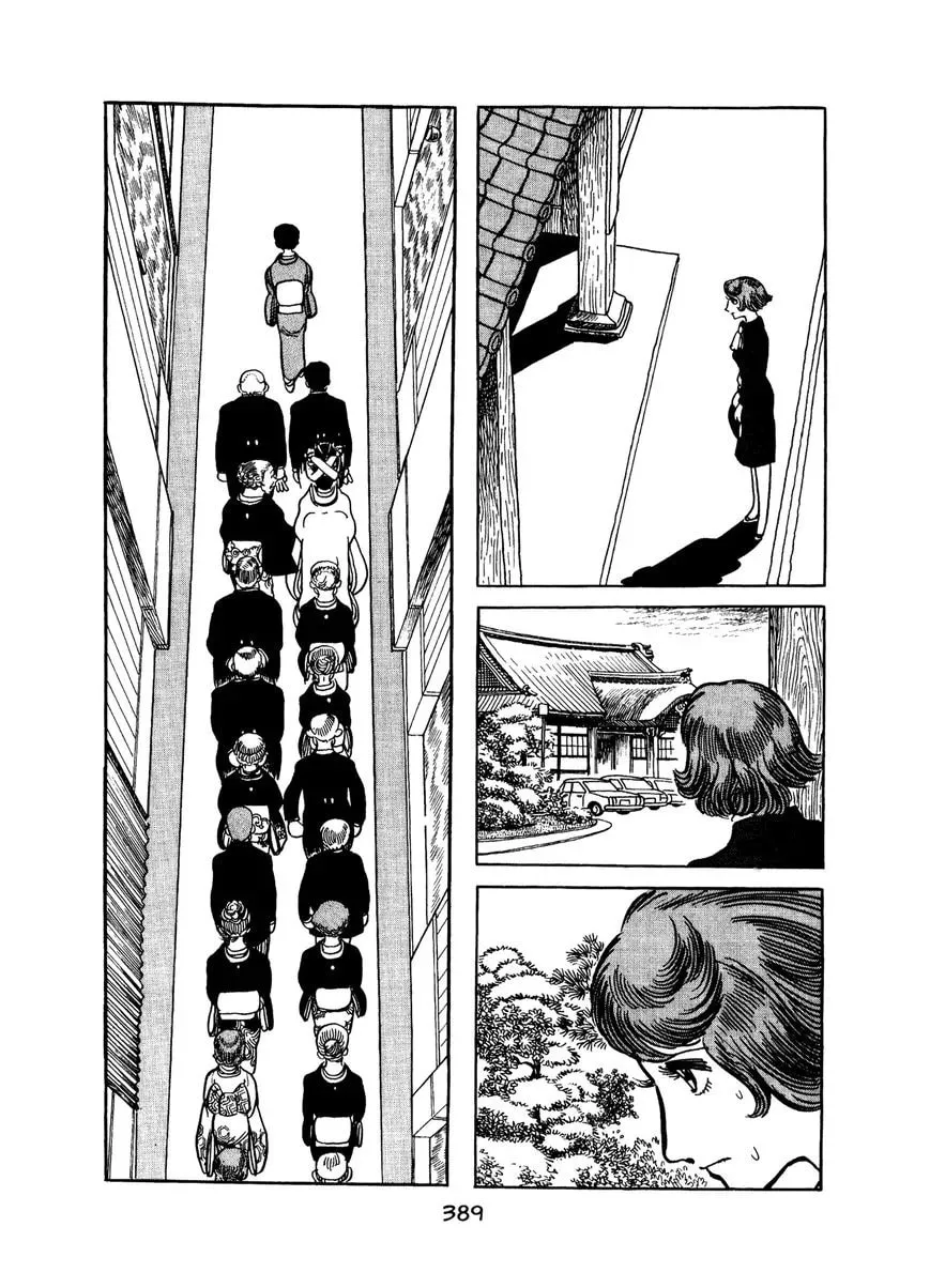 Read MW chapter 19 image 10 on Lezhin