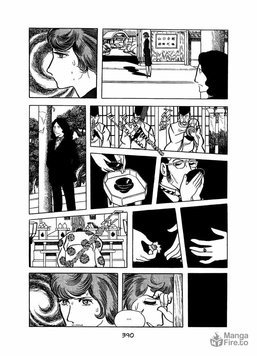 Read MW chapter 19 image 11 on Lezhin