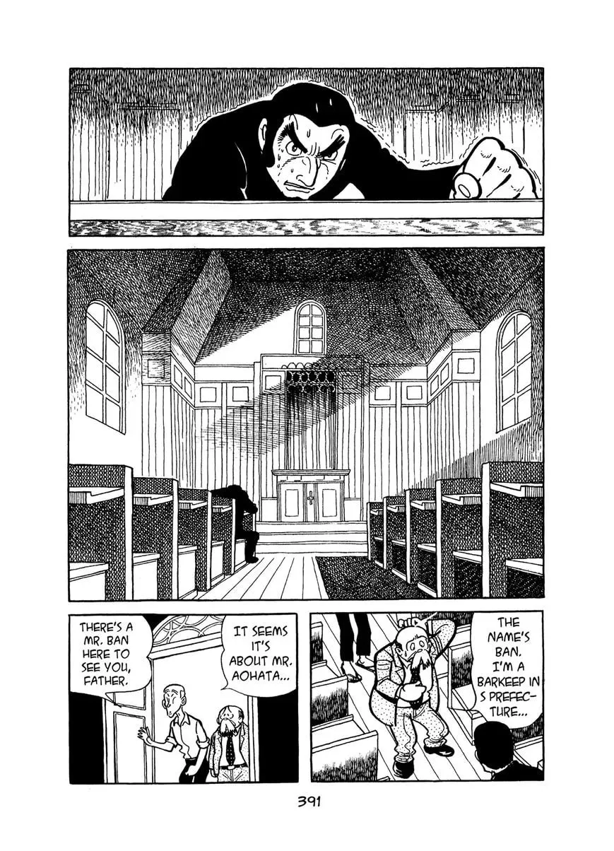 Read MW chapter 19 image 12 on Lezhin