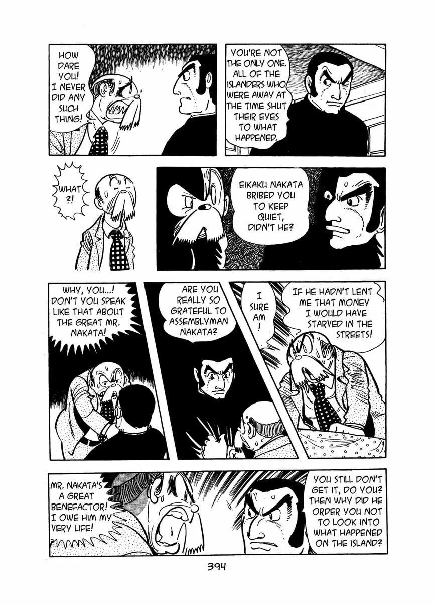 Read MW chapter 19 image 15 on Lezhin
