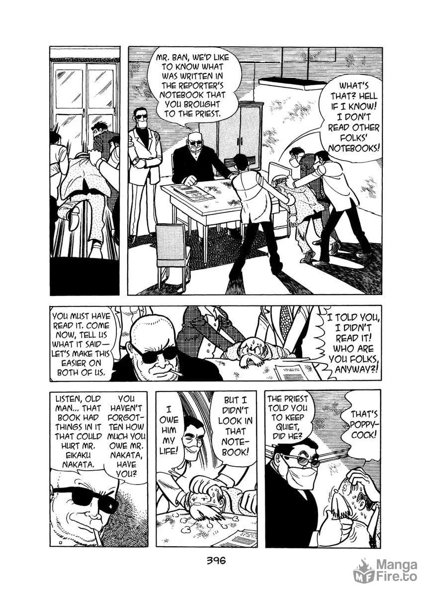Read MW chapter 19 image 17 on Lezhin