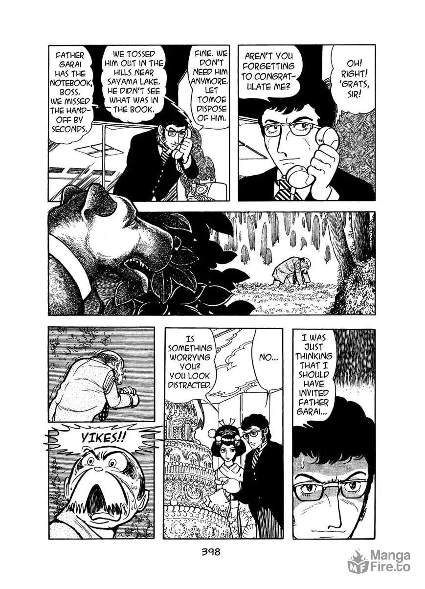Read MW chapter 19 image 19 on Lezhin