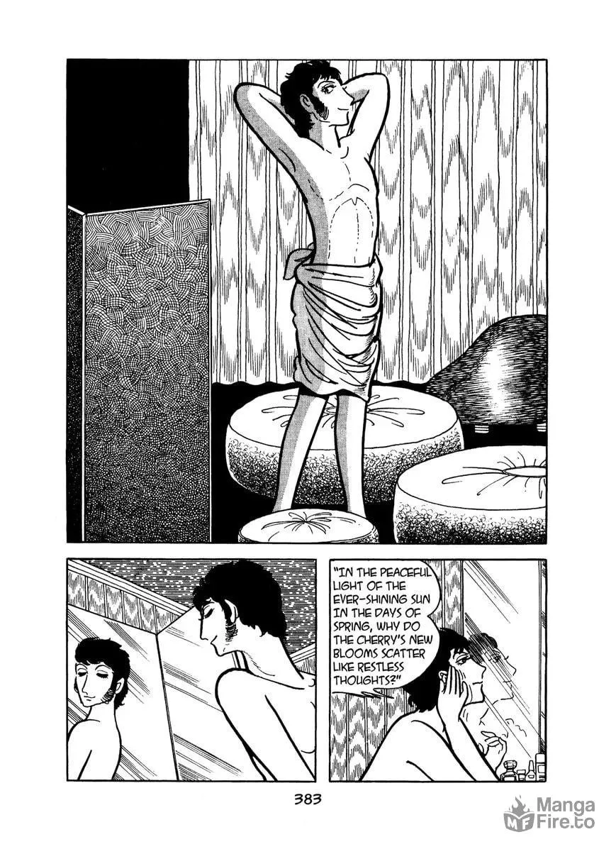 Read MW chapter 19 image 4 on Lezhin