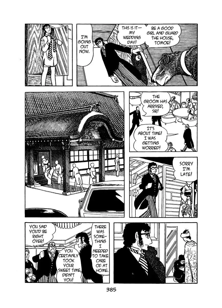 Read MW chapter 19 image 6 on Lezhin