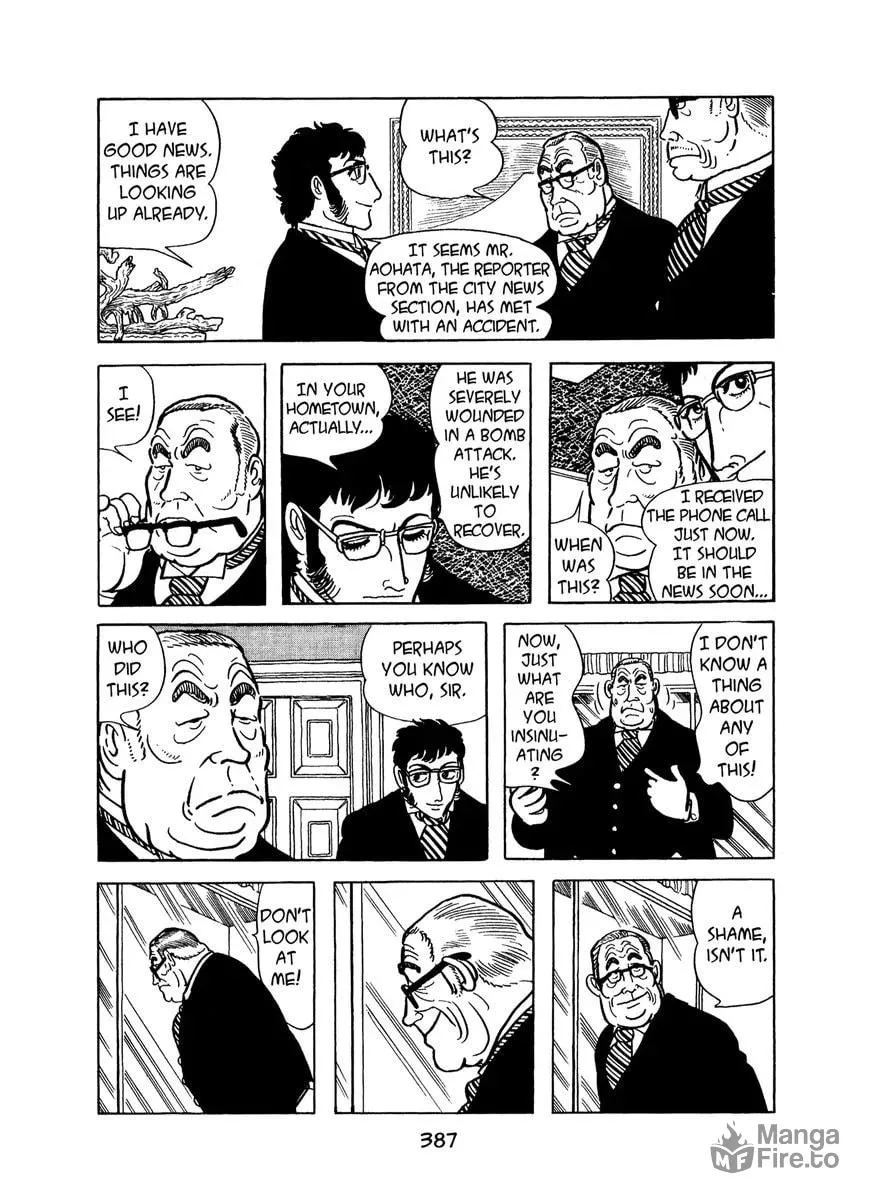 Read MW chapter 19 image 8 on Lezhin