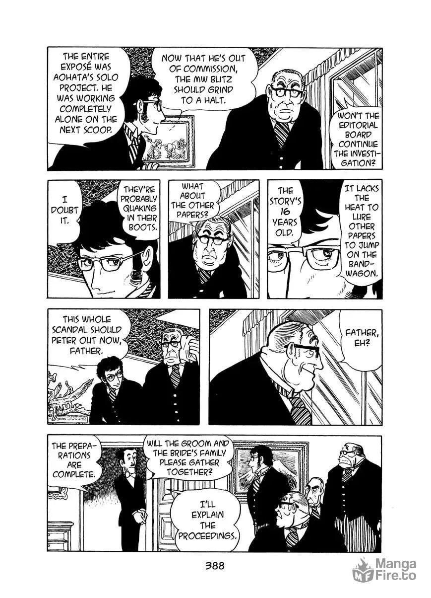 Read MW chapter 19 image 9 on Lezhin