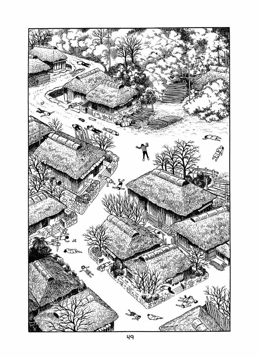 Read MW chapter 2 image 16 on Lezhin