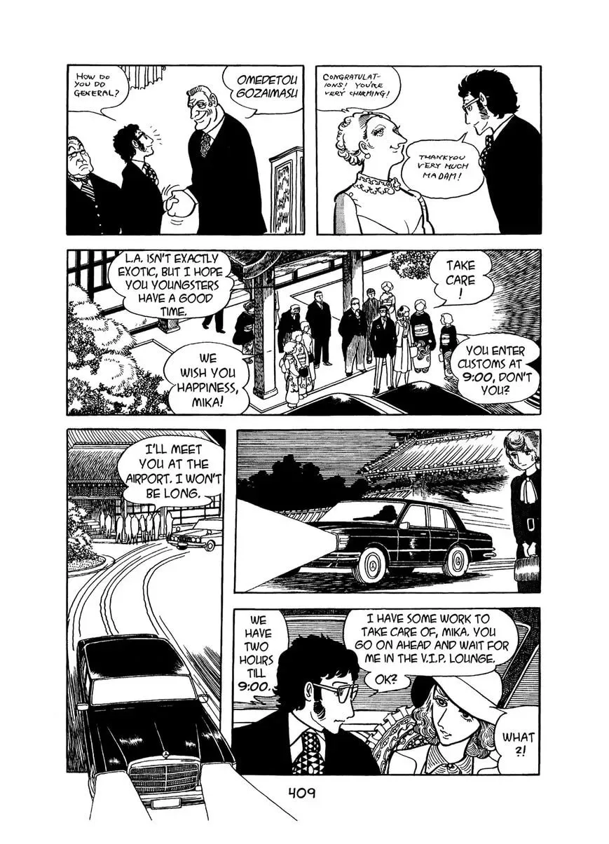 Read MW chapter 20 image 10 on Lezhin