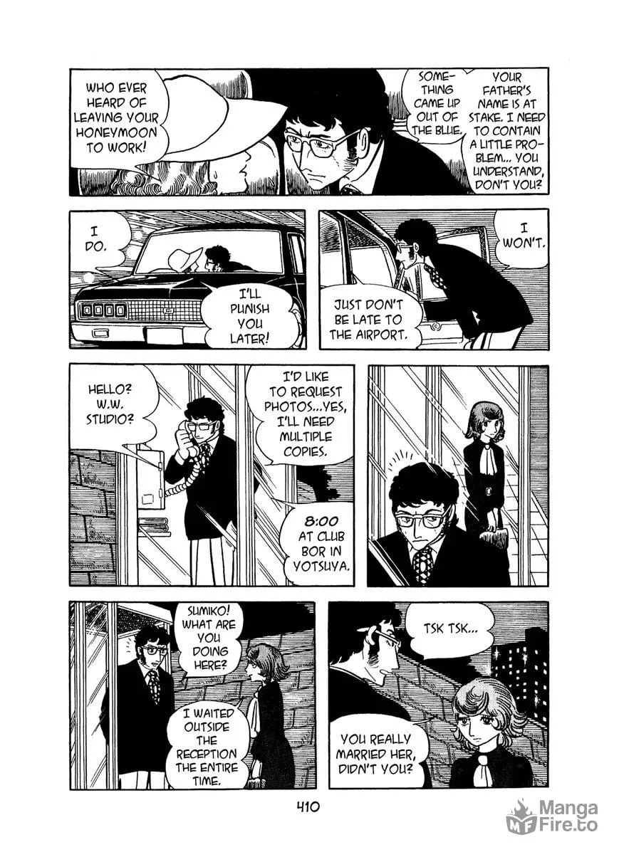 Read MW chapter 20 image 11 on Lezhin