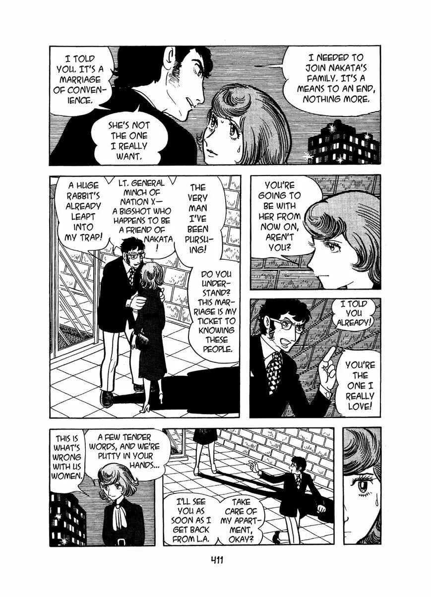 Read MW chapter 20 image 12 on Lezhin