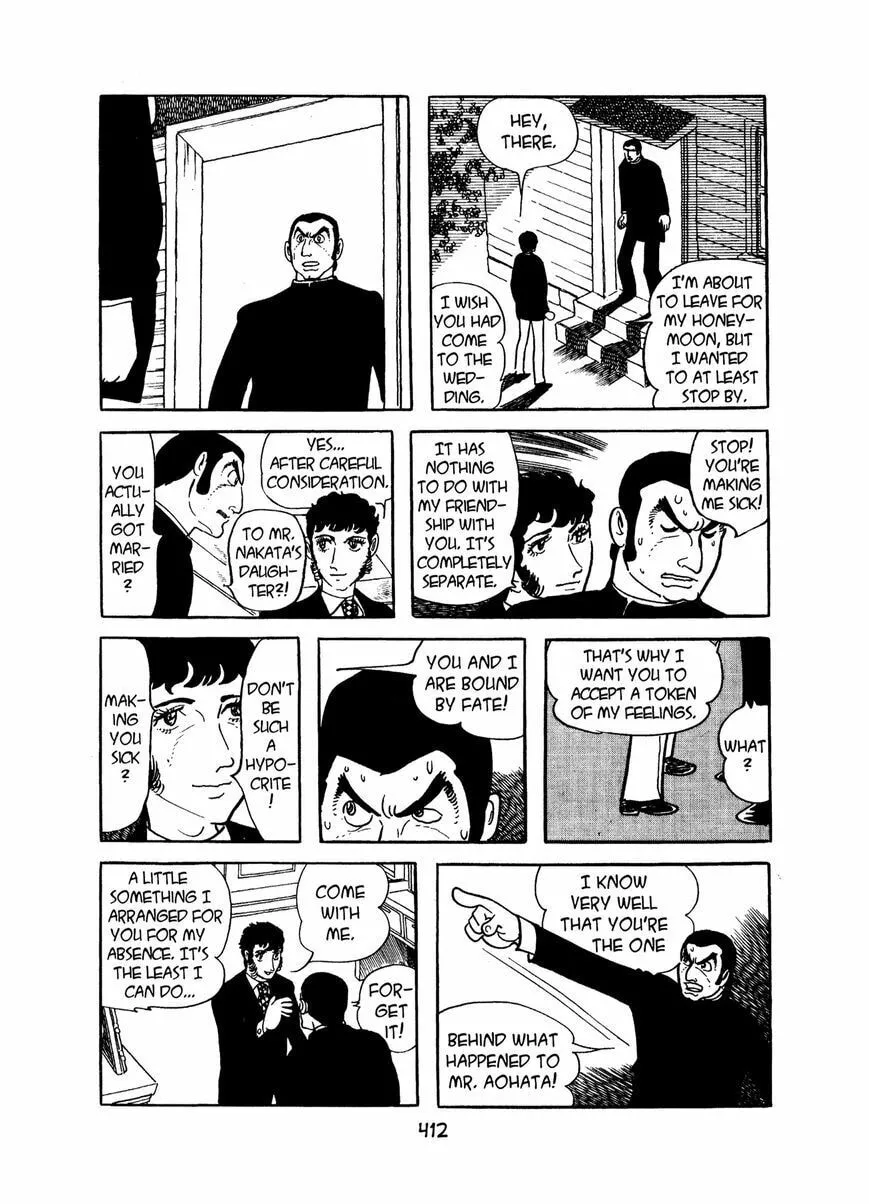 Read MW chapter 20 image 13 on Lezhin