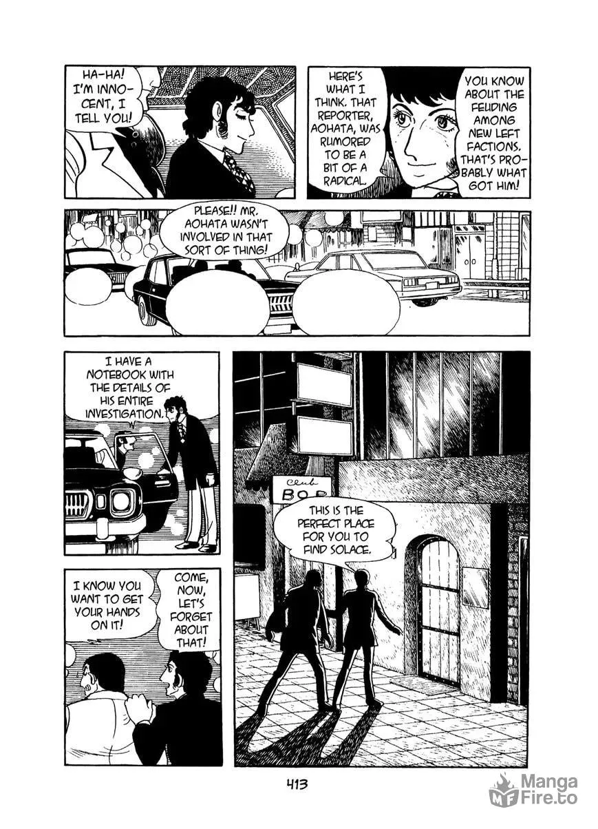 Read MW chapter 20 image 14 on Lezhin