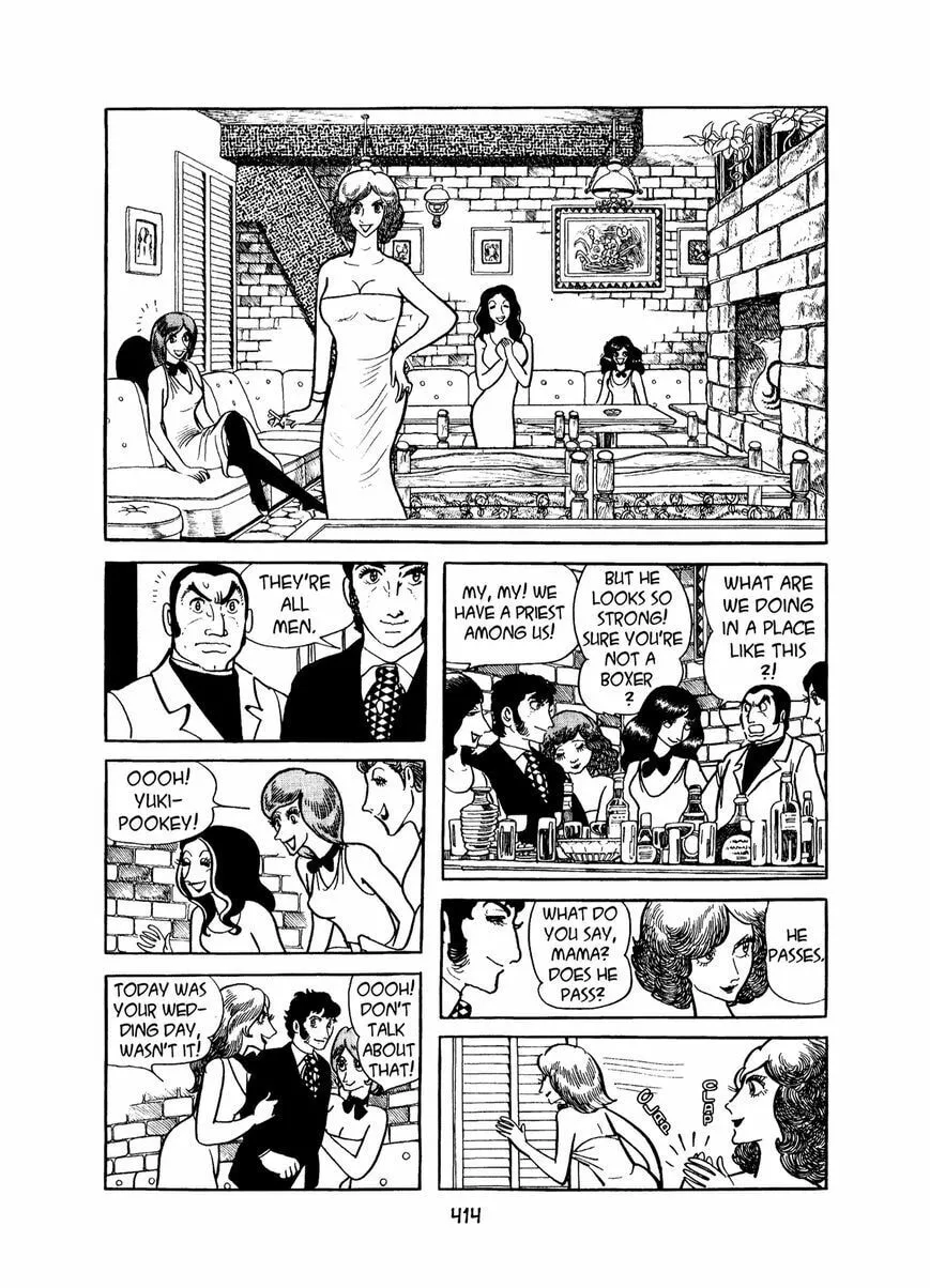 Read MW chapter 20 image 15 on Lezhin