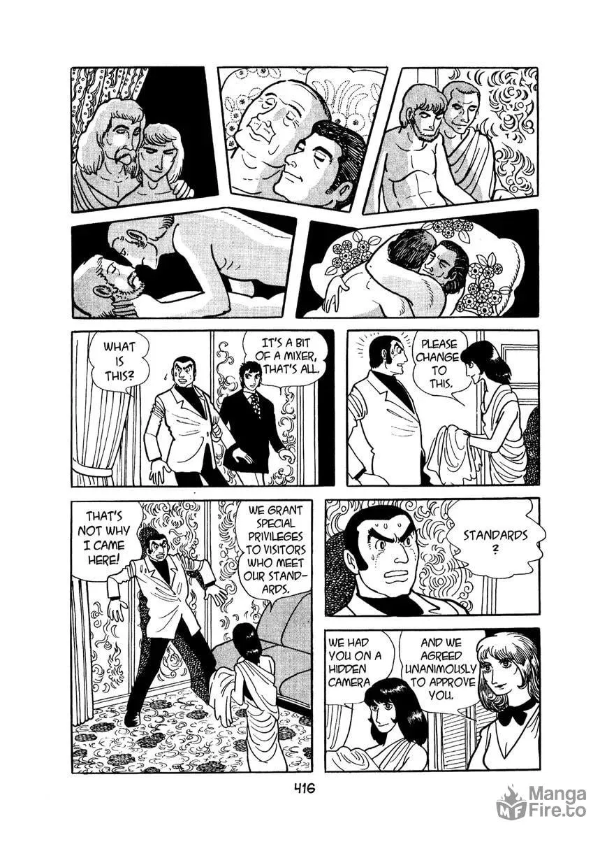 Read MW chapter 20 image 17 on Lezhin