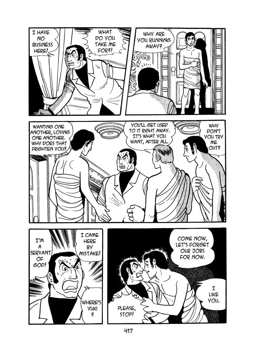 Read MW chapter 20 image 18 on Lezhin