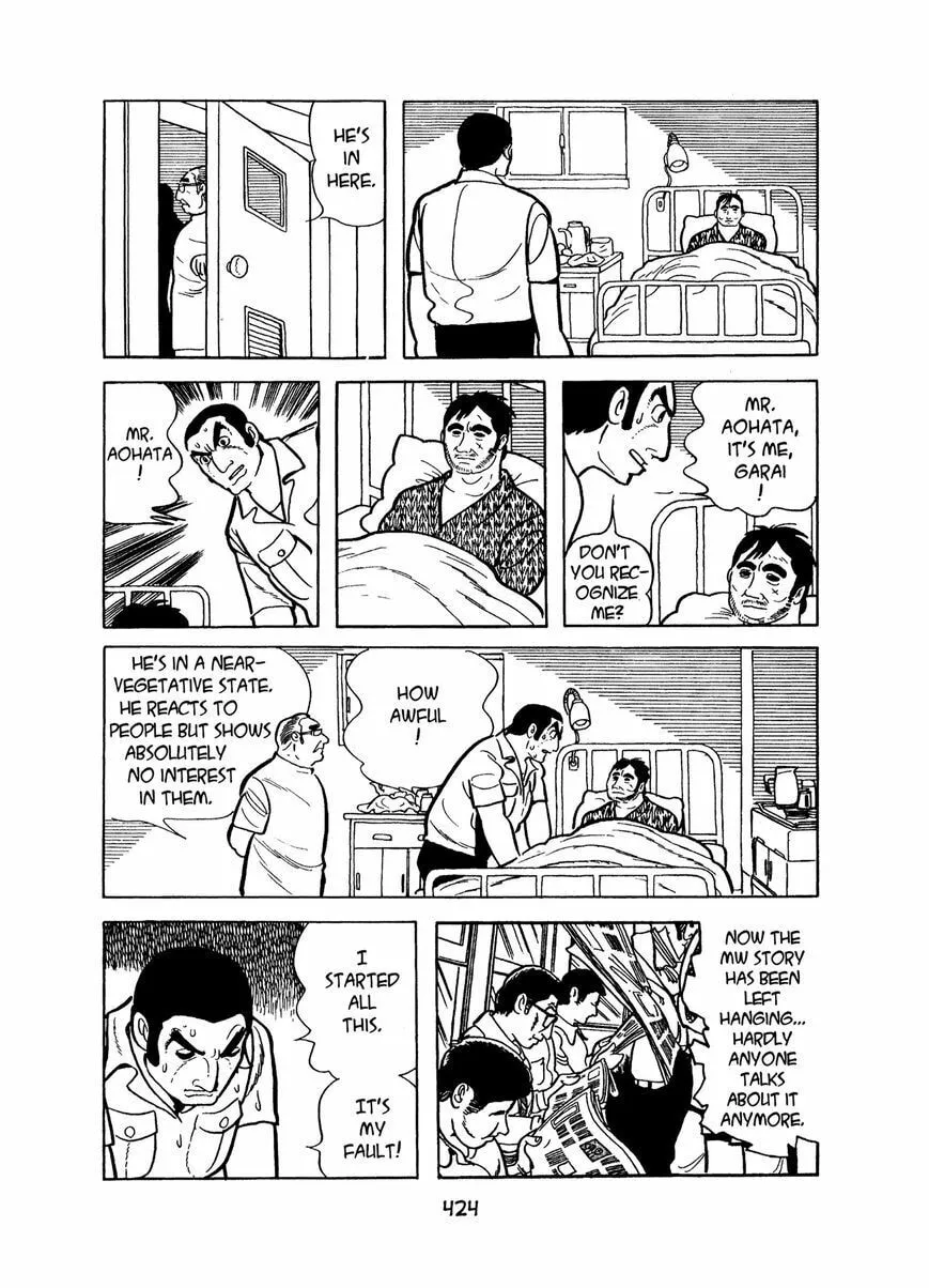 Read MW chapter 20 image 25 on Lezhin