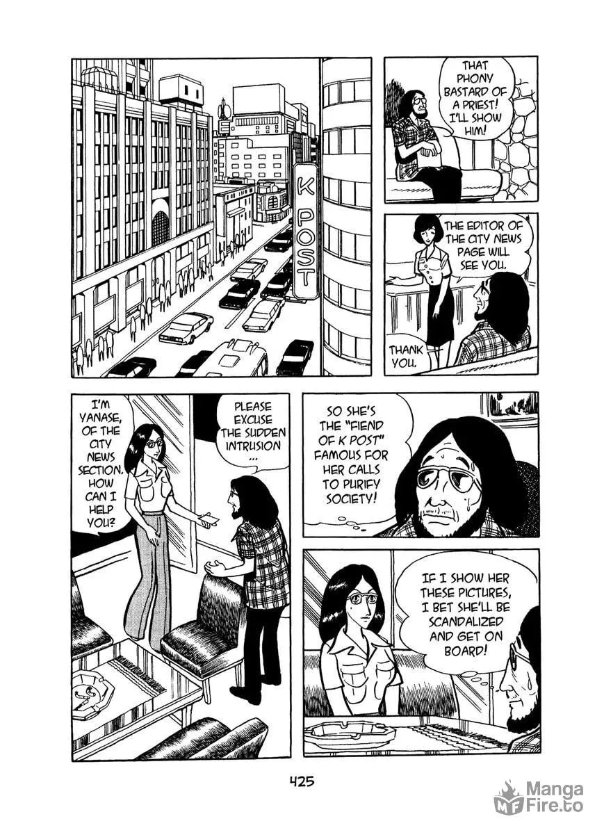 Read MW chapter 20 image 26 on Lezhin