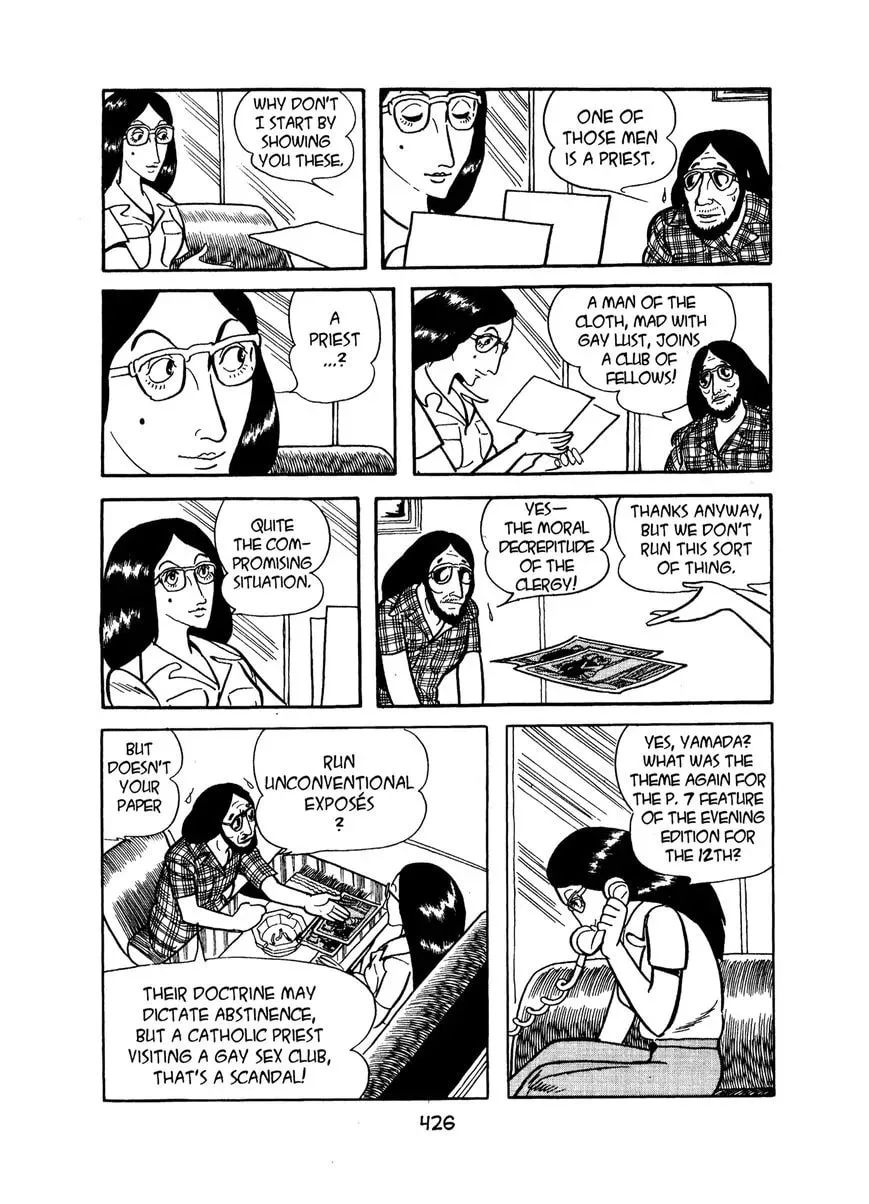 Read MW chapter 20 image 27 on Lezhin