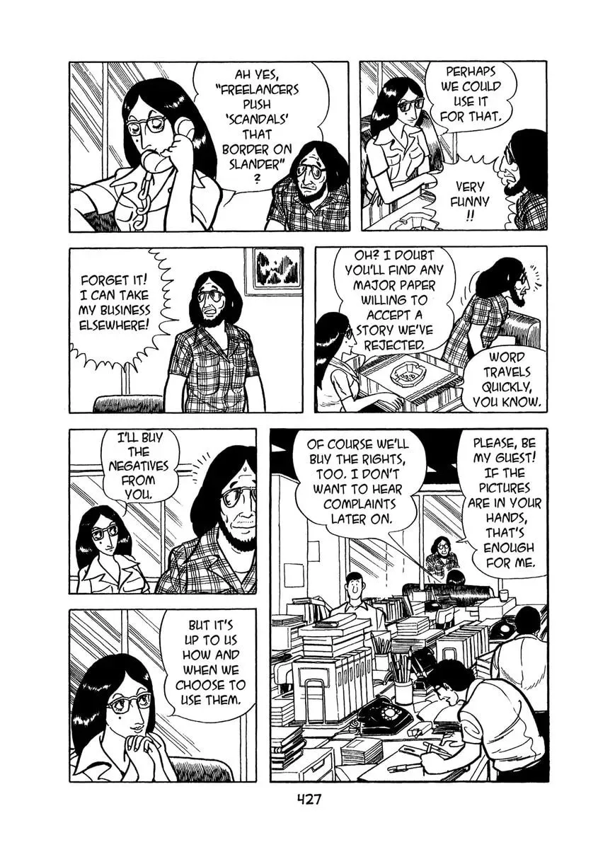 Read MW chapter 20 image 28 on Lezhin