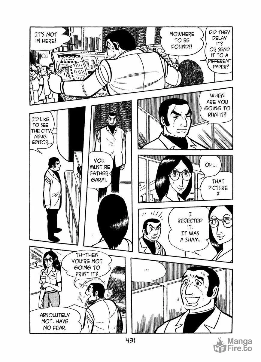 Read MW chapter 20 image 32 on Lezhin