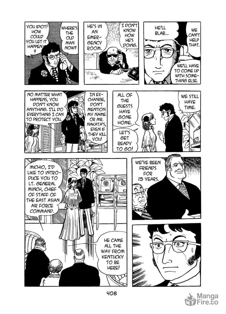 Read MW chapter 20 image 9 on Lezhin