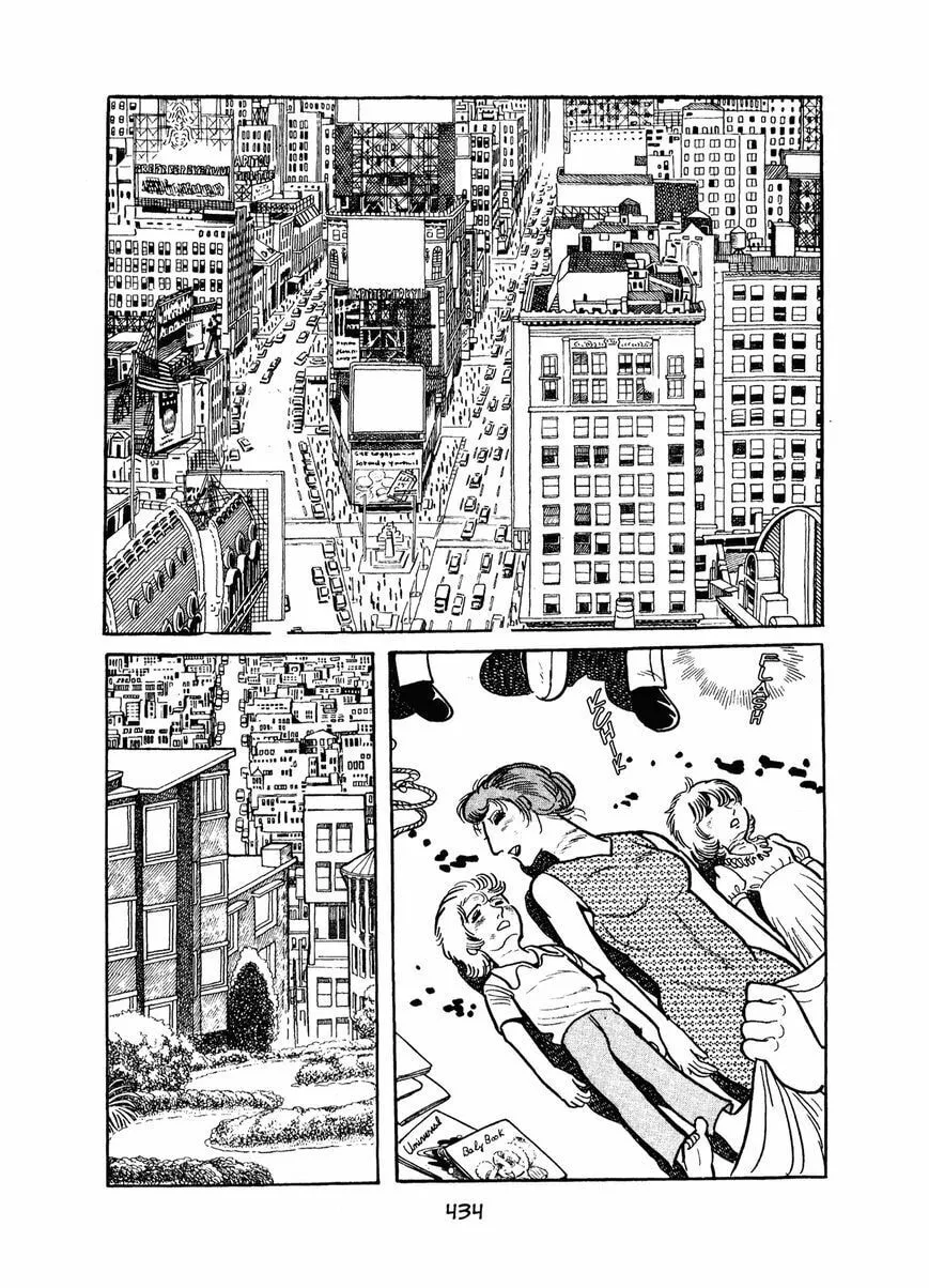 Read MW chapter 21 image 1 on Lezhin