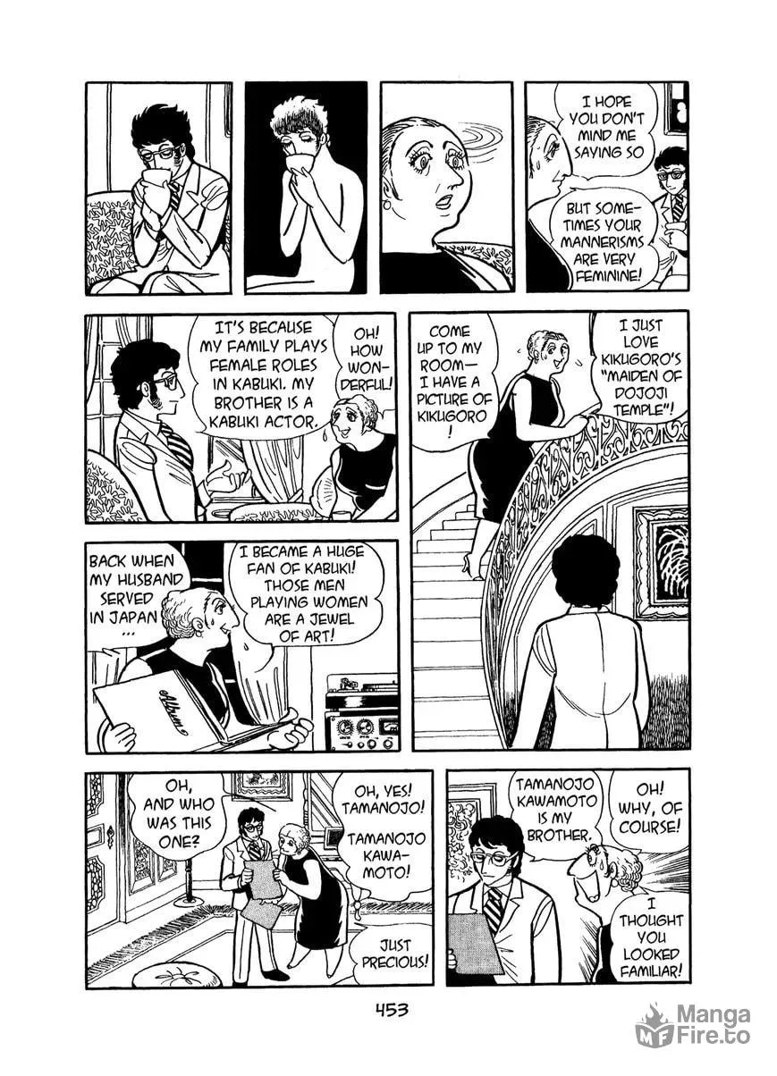 Read MW chapter 21 image 20 on Lezhin