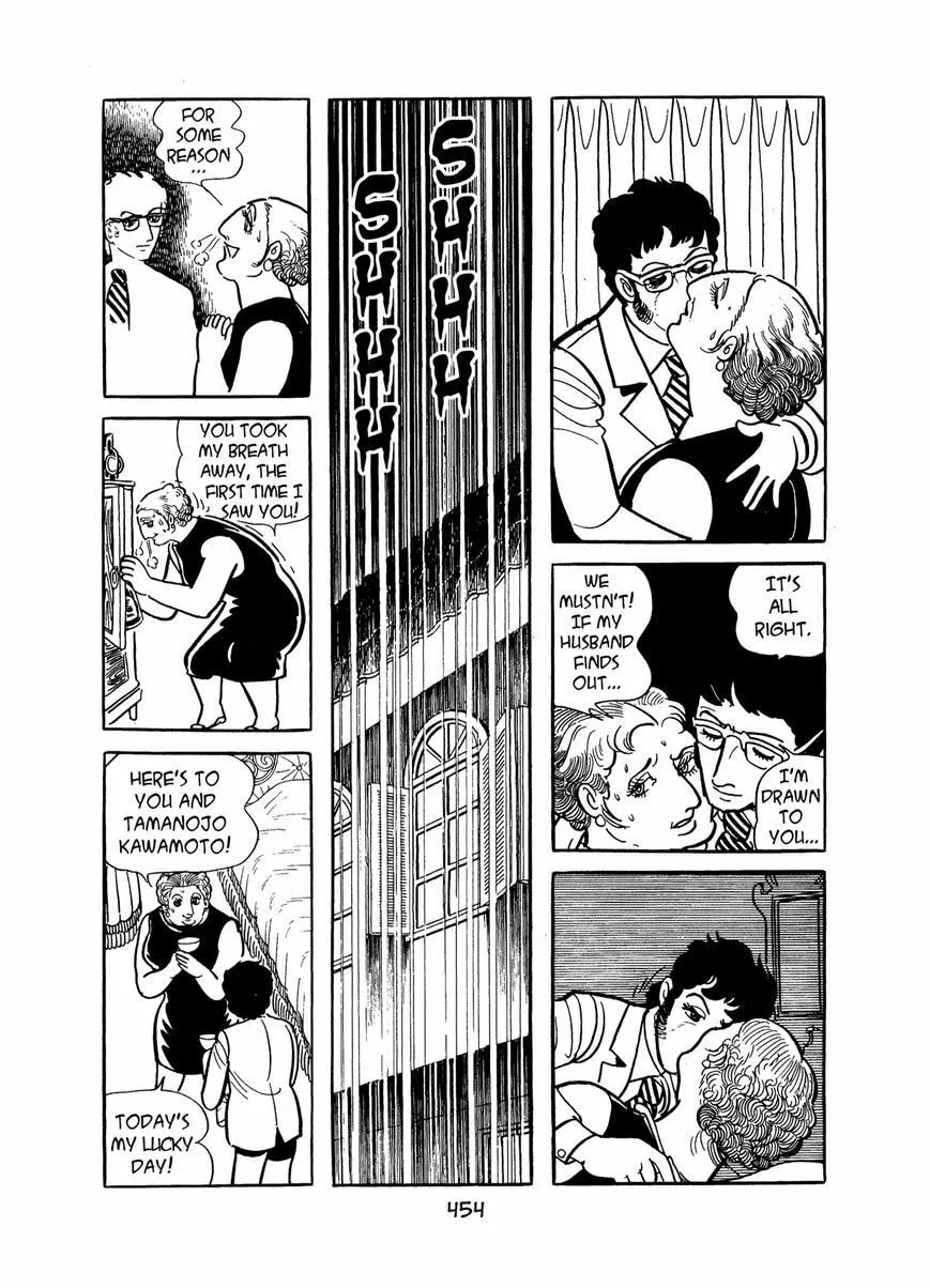Read MW chapter 21 image 21 on Lezhin