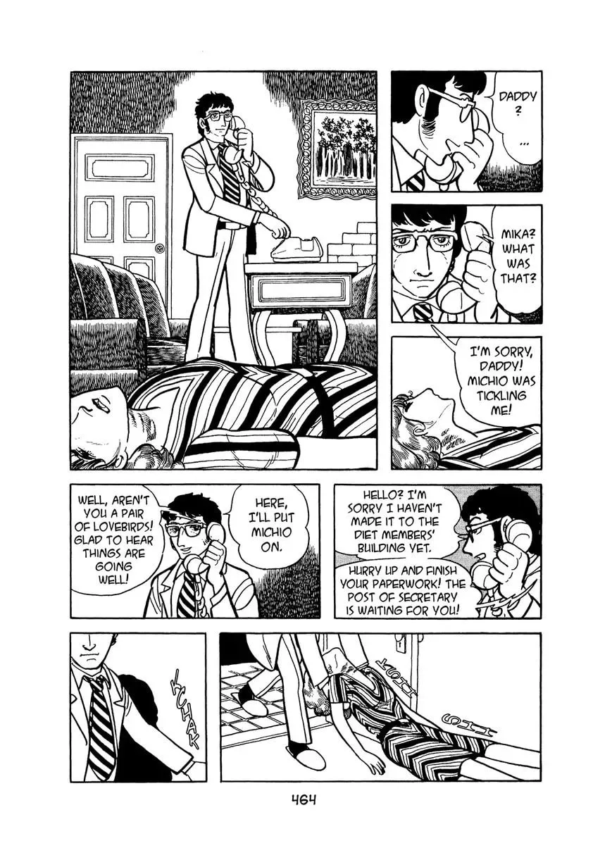 Read MW chapter 21 image 31 on Lezhin