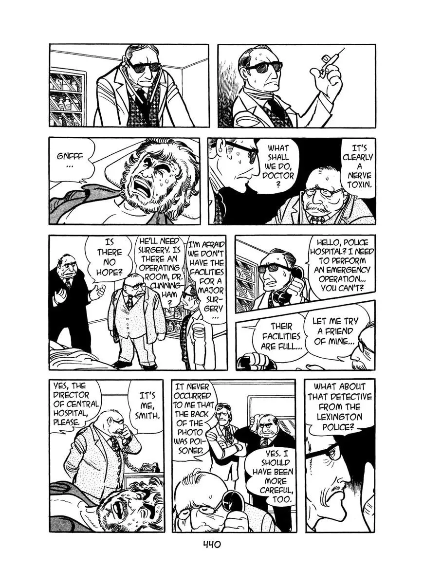 Read MW chapter 21 image 7 on Lezhin