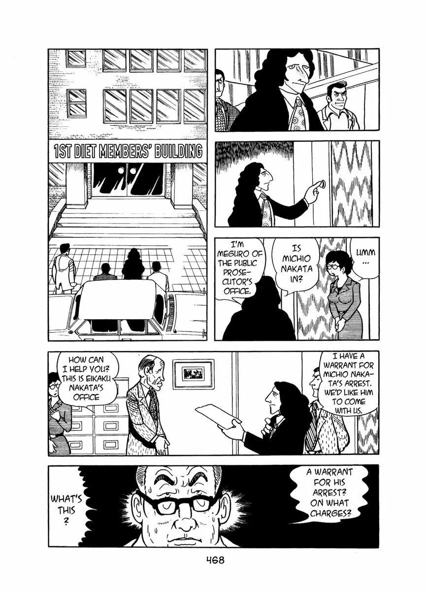 Read MW chapter 23 image 1 on Lezhin