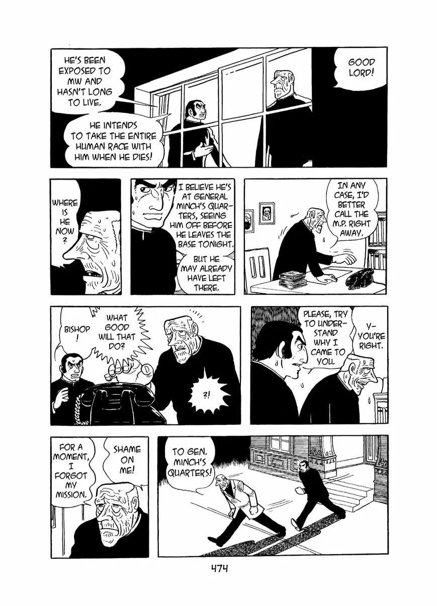 Read MW chapter 23 image 7 on Lezhin