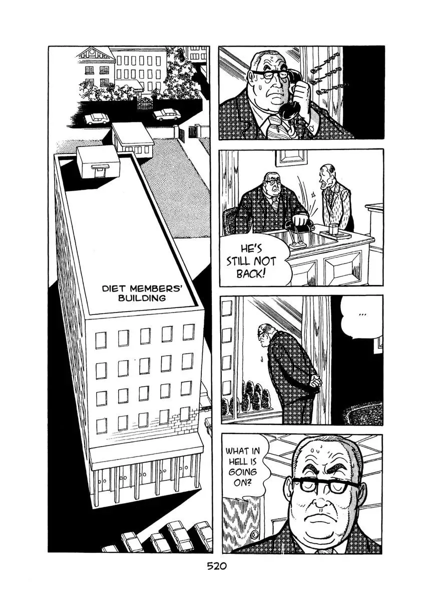 Read MW chapter 25 image 1 on Lezhin