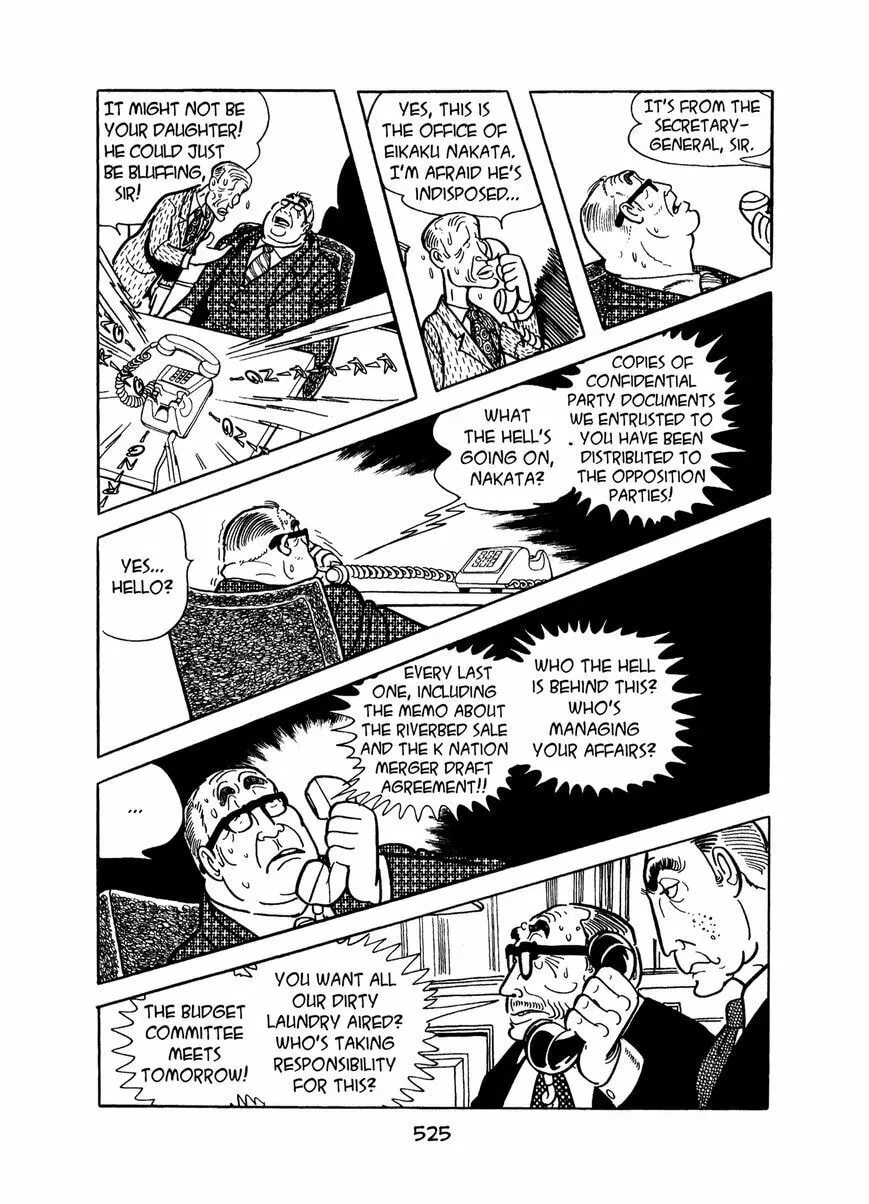 Read MW chapter 25 image 6 on Lezhin