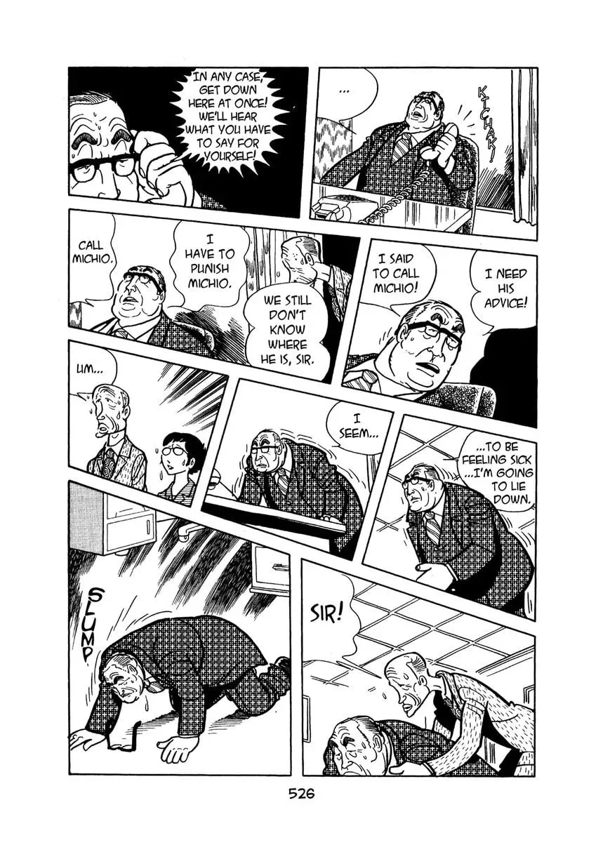 Read MW chapter 25 image 7 on Lezhin