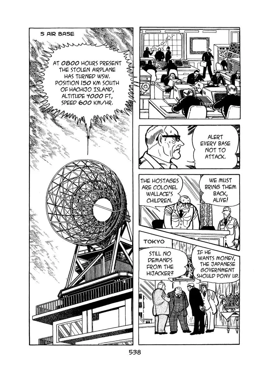 Read MW chapter 26 image 1 on Lezhin