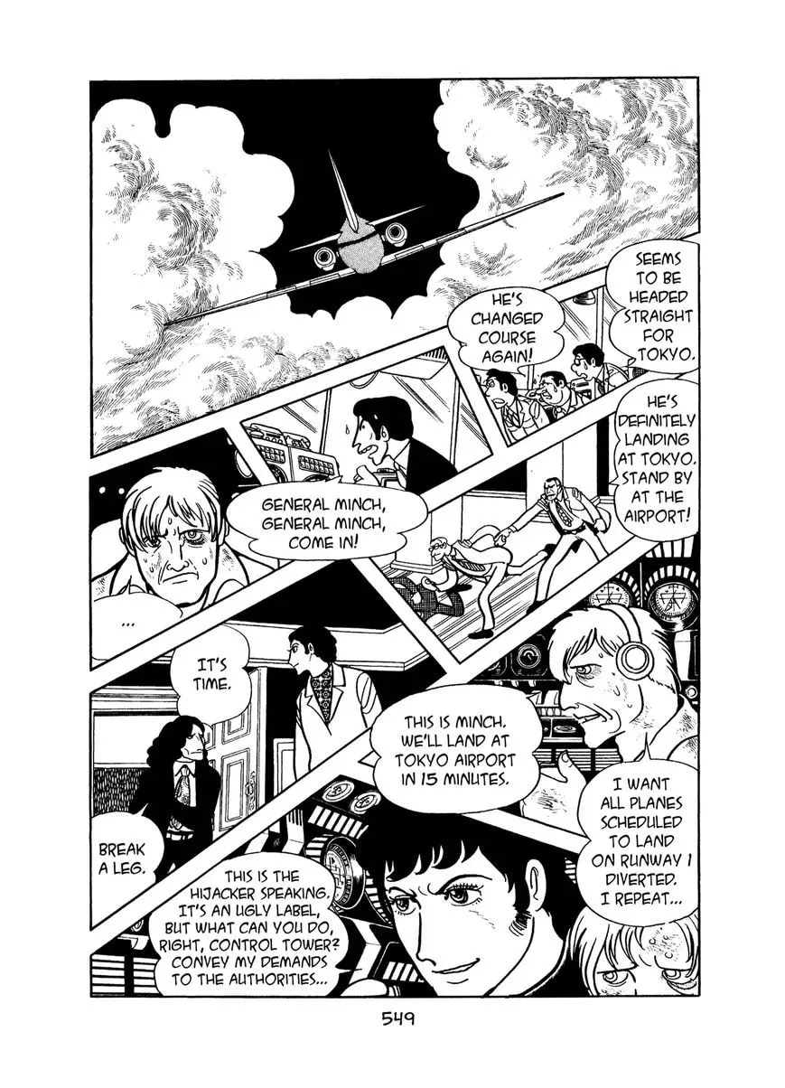 Read MW chapter 26 image 12 on Lezhin