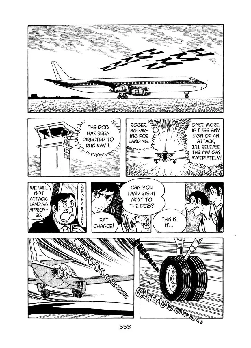 Read MW chapter 26 image 16 on Lezhin