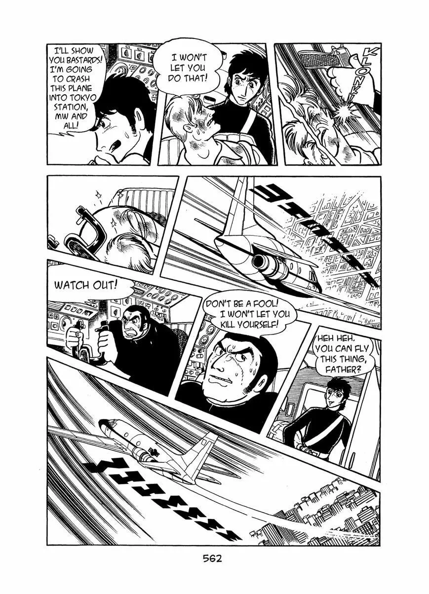 Read MW chapter 26 image 25 on Lezhin