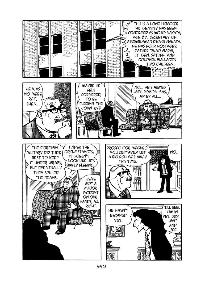 Read MW chapter 26 image 3 on Lezhin