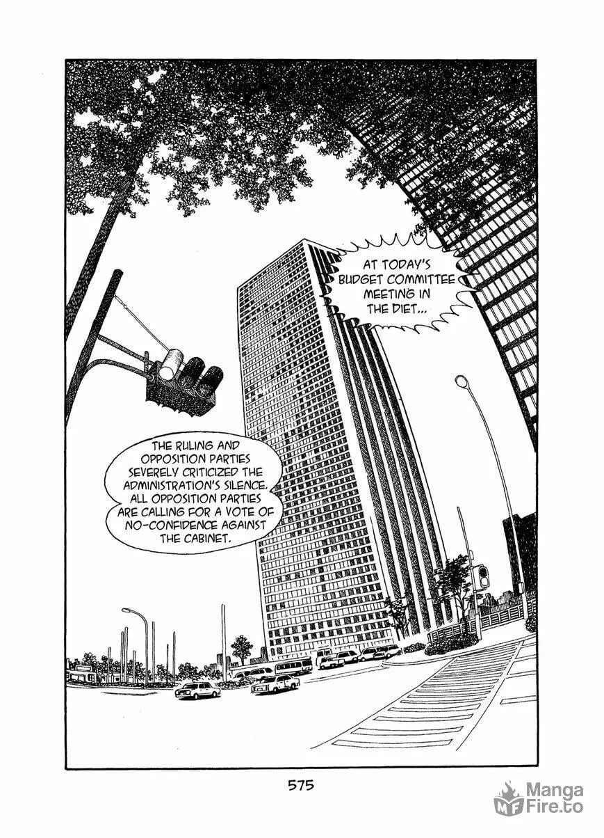 Read MW chapter 26 image 38 on Lezhin