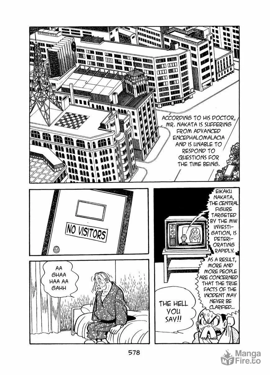 Read MW chapter 26 image 41 on Lezhin