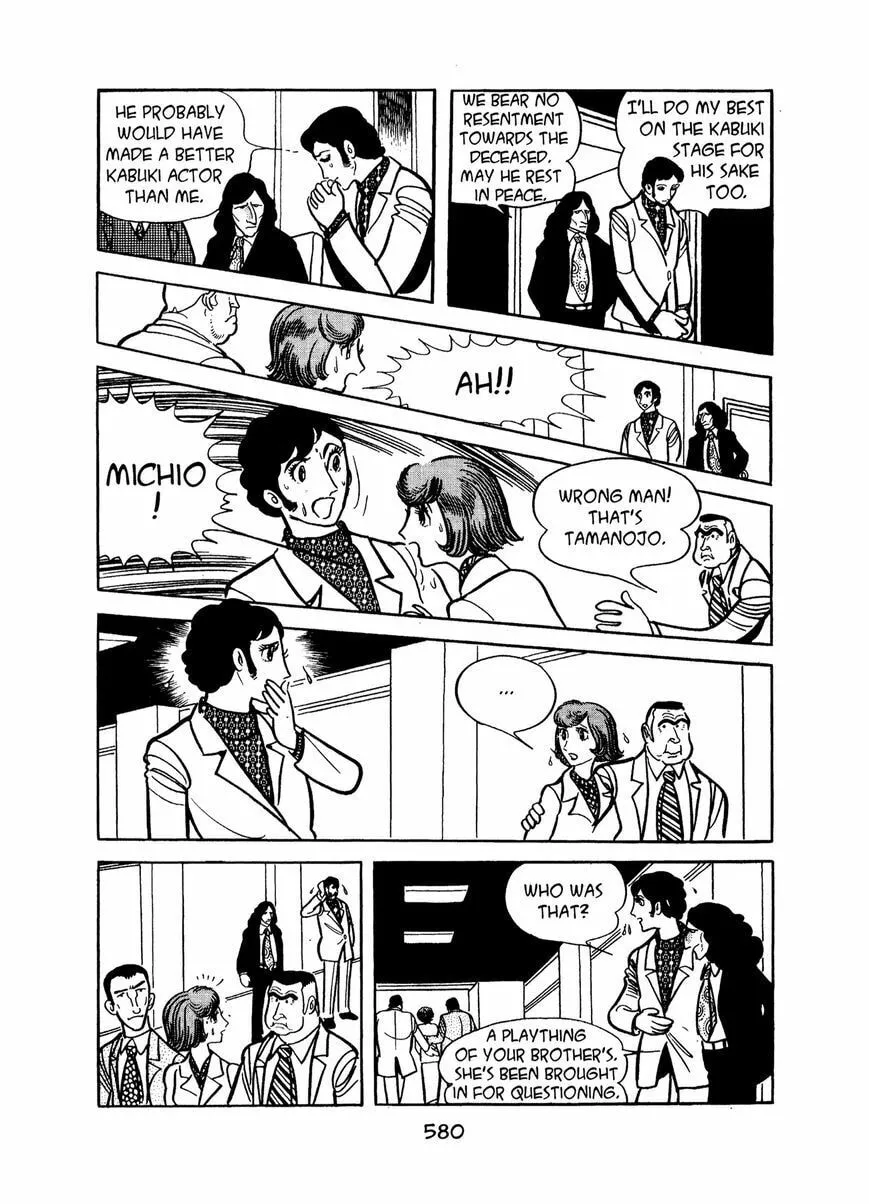 Read MW chapter 26 image 43 on Lezhin