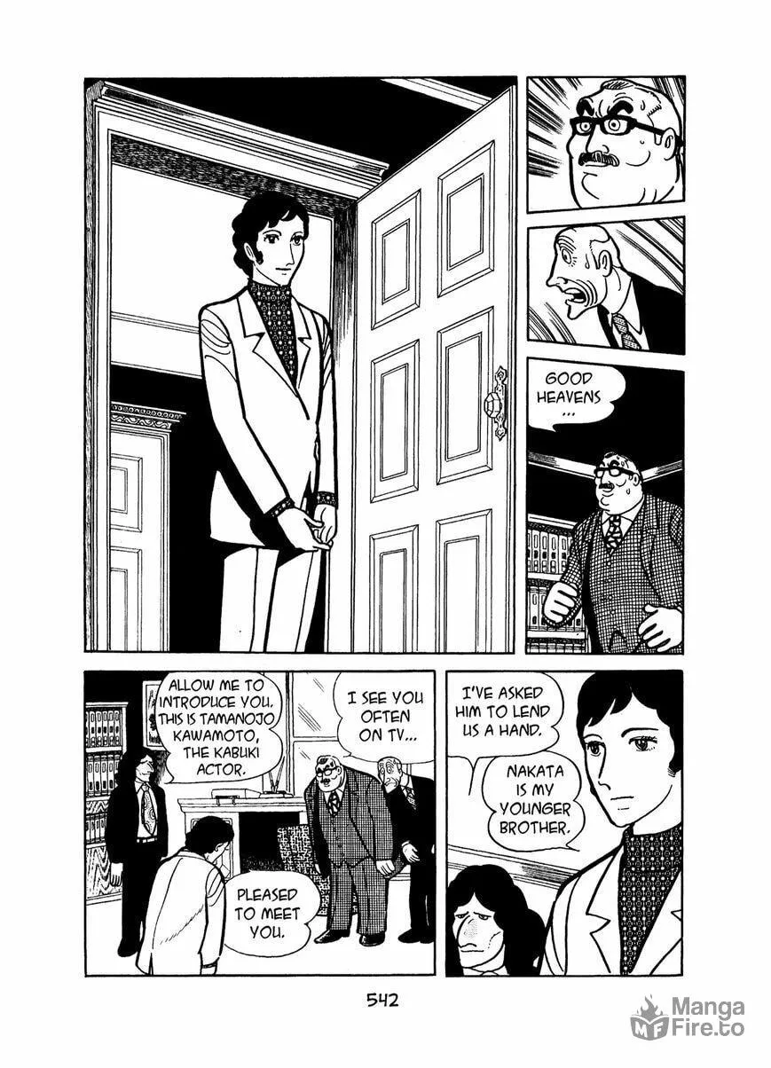 Read MW chapter 26 image 5 on Lezhin