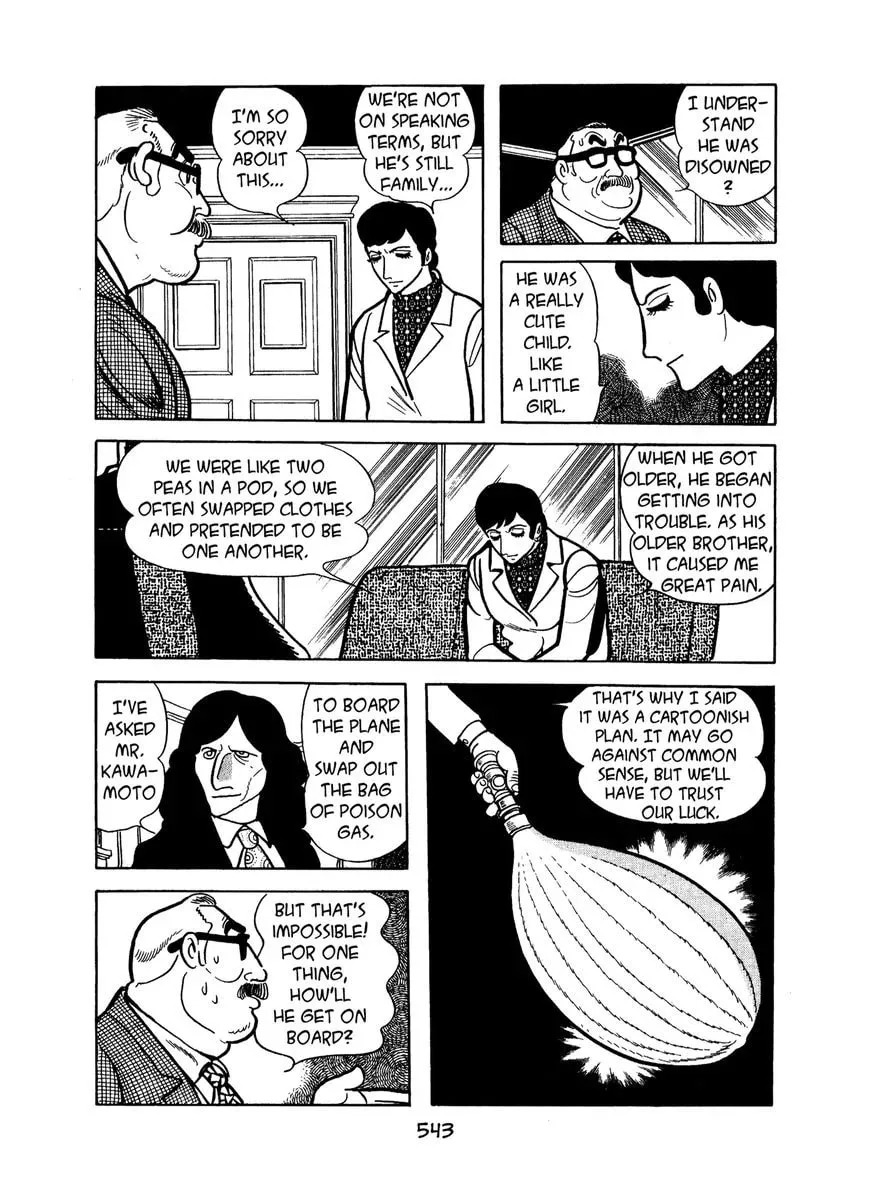 Read MW chapter 26 image 6 on Lezhin